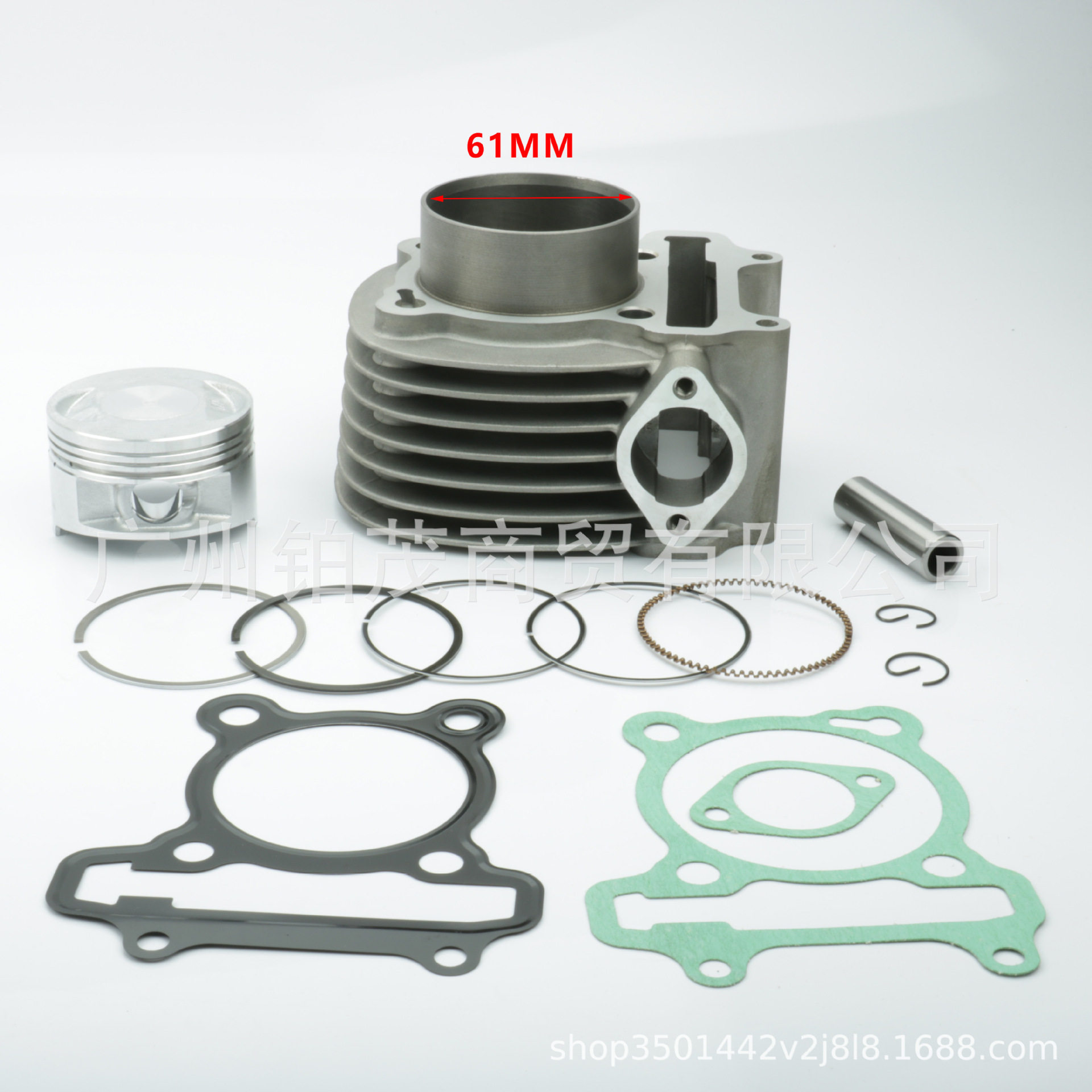 SYM150三阳机车电喷GR150 A61 小钢炮改61缸径 气缸活塞环套