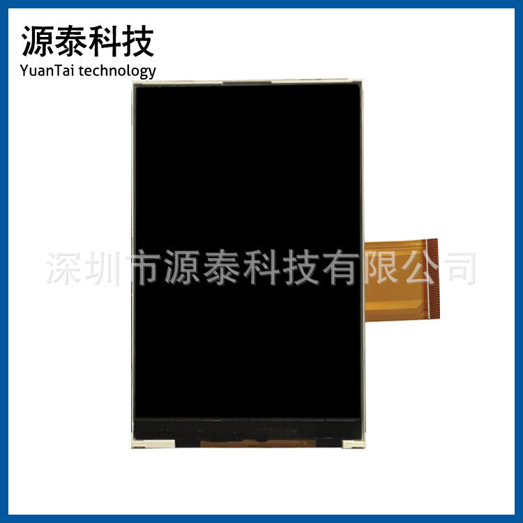 3.5寸tft液晶屏多接口MCU16并口/RGB24串口/SPI-3-4/61PTF350-1R