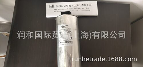 FRANKE小型自愈式低压电容器FRANKE去谐滤波电抗器