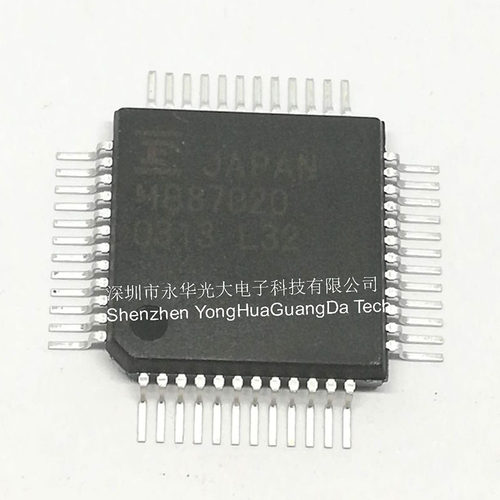 MB87020 MB87020PF-G-BND集成电路IC芯片集成块贴片QFP48