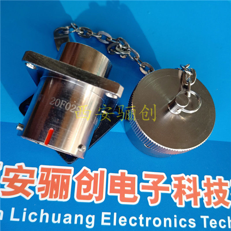 卡扣式圆形连接器YW1-10L01S-03公母头接插件拍前咨询