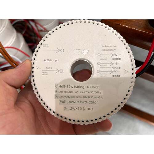 72V2500mA双色led驱动电源客厅灯吊灯两线并联双色led灯驱动电源