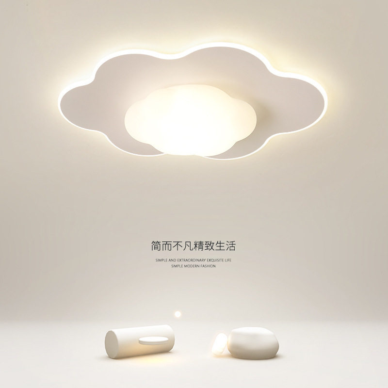 创意云朵儿童房灯奶油风卧室灯卡通护眼led吸顶灯男孩女孩房间灯