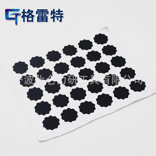 梅花砂纸 打磨砂纸梅花背绒砂纸打磨抛光拉绒砂纸植绒砂纸