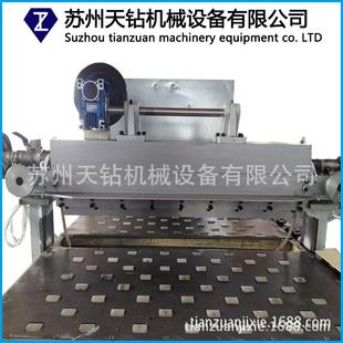 高温淋幕头纸板淋蜡头淋膜头逗号刮刀涂布定做各种规格涂布头