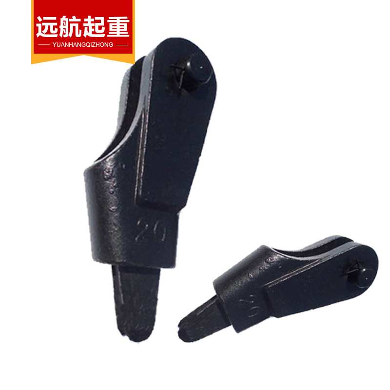 远航28mm 固定连接器厂家 钢丝绳楔形接头 钢丝绳楔套