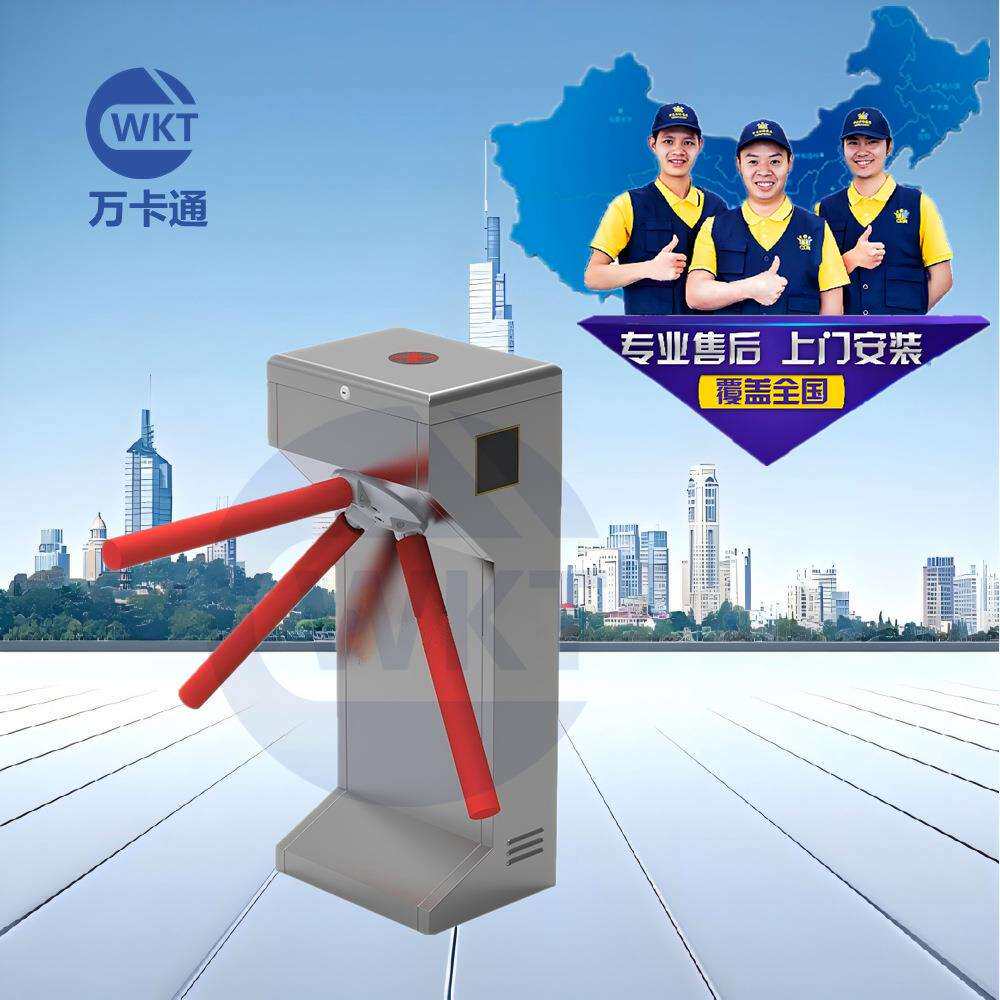 万卡通立式三辊闸价格esd静电测试棍工地单机芯防撞翼摆转道闸机