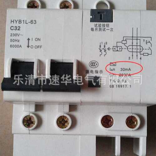 QX2B-LM2信号漏电模块销售