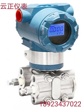 PMD235-XB4A2EB1CG0T2压力变送器传感器