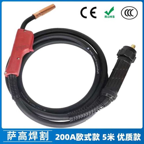 欧式200A二保焊枪MIG气保二保焊枪5米优质款保护咀导电嘴200A出口