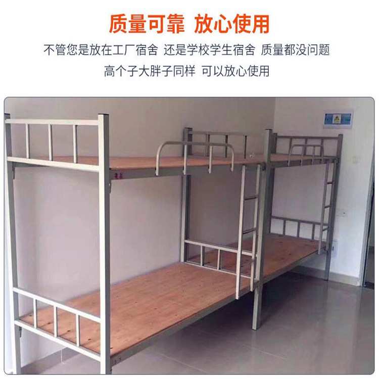 定制员工宿舍出租屋银色铁板床工地床成人上下铺铁板床双层铁架床