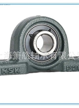 德国INA带座轴承RSHE20-XL-N   RSHE25-XL-N