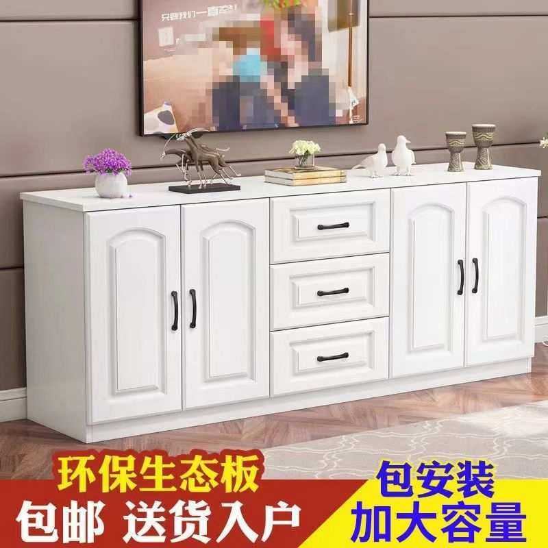 实木电视柜现代简约客厅高柜小户型白色储物柜收纳柜子地柜餐边柜,3C数码配件,摄像机配件,淘宝优惠券,粉丝福利购,淘宝优惠卷