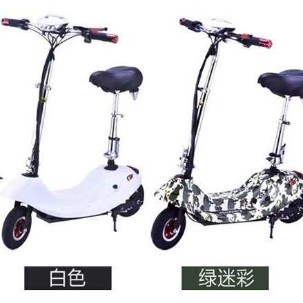 小海豚电动车女士迷你代步车成人电瓶车折叠电动自行车踏板车