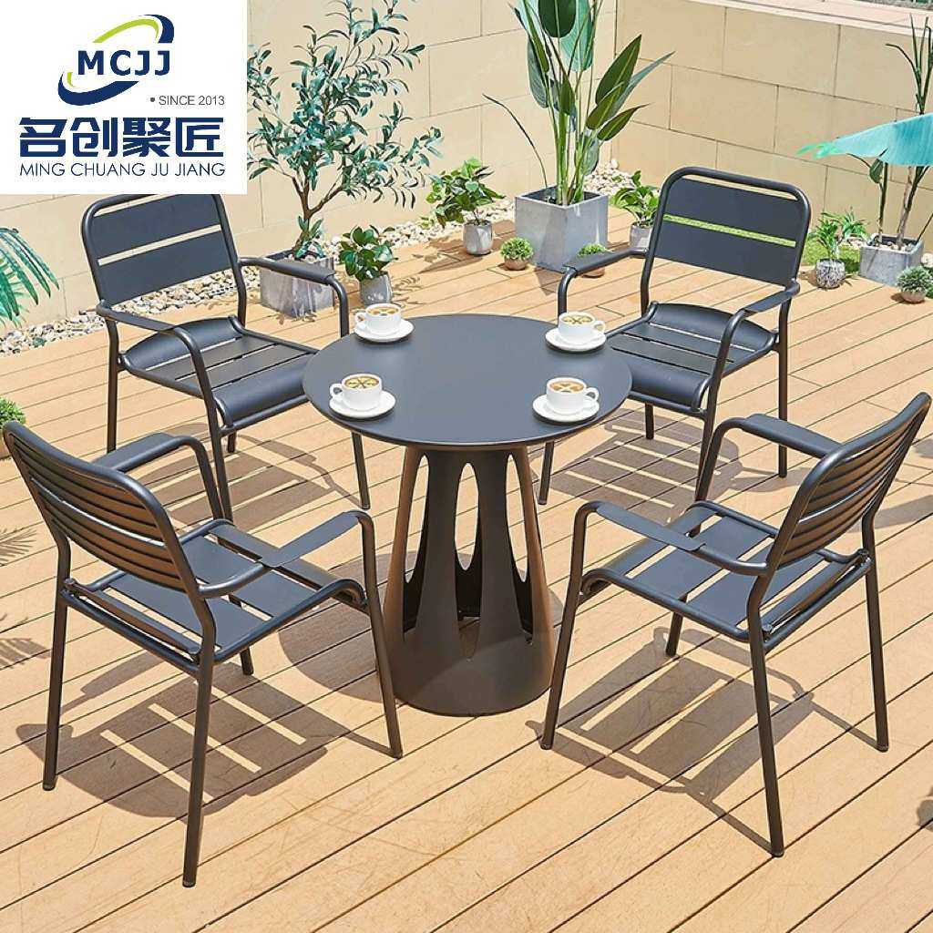 户外桌椅全铝庭院花园室外休闲阳台咖啡厅桌椅防水防晒铝合金桌椅,3C数码配件,摄像机配件,淘宝优惠券,粉丝福利购,淘宝优惠卷