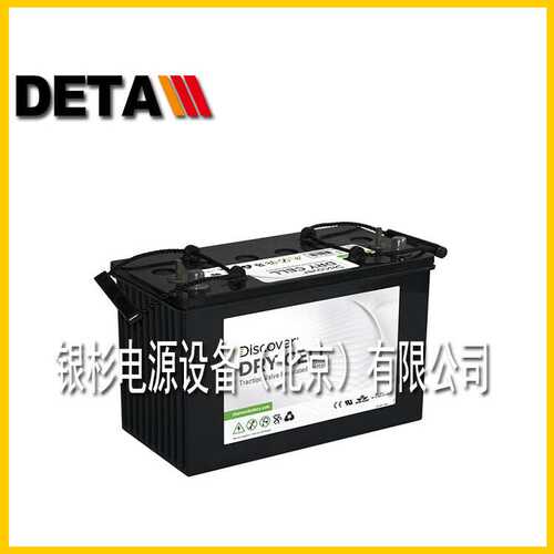 加拿大Discoevr蓄电池EV512A-55铅酸动力12V5H高空作业台深循环