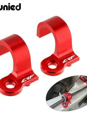 适用本田CRF250 CRF300L Rally后刹车管卡扣油管卡码后油管卡夹