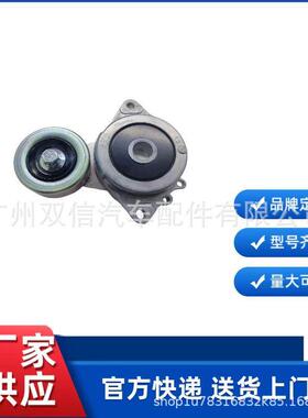 厂家供应311705r0003 311705r7A11 311705kk003