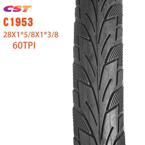 CST正新C1953公路自行车外胎28寸 622 700*35C 38CEPS防刺轮胎