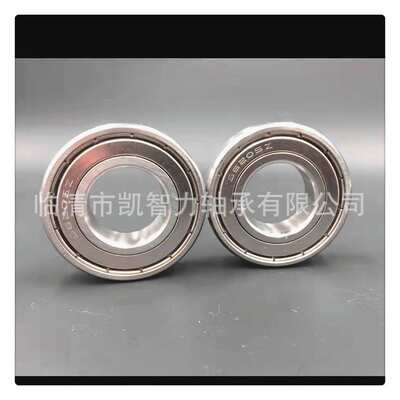 防水防锈 S6311ZZ S6308 S6312-2RS S6313 S6314不锈钢深沟球轴承