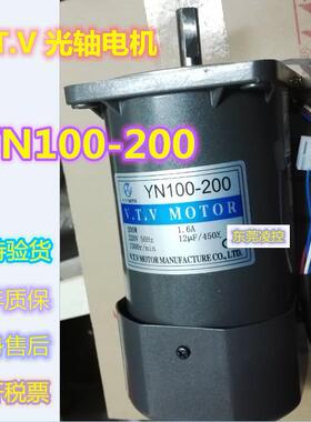 上海Y100-250调速电机东莞减速马达可接减速箱100JB40G15