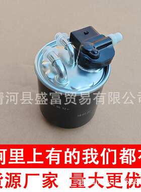 适配GLE/GL/W166X166W463柴油滤清器燃油格WK820/14 A6420903152