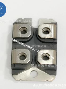 进口IXFN210N20P/30P IXFN230N10/20T IXFN280N07/085 IXFN300N10