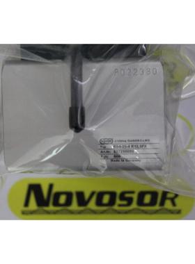 UHING RS4-25-4R12,5FX 527250099 RS4-25-4R12.5FX