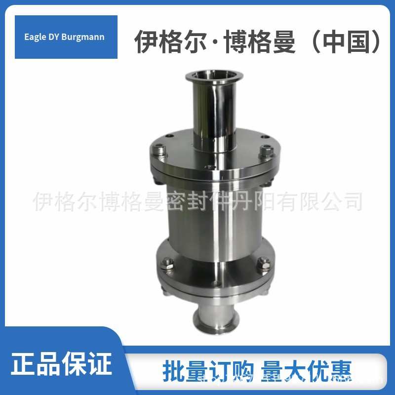 定制磁流体密封件KF25空心轴法兰盘磁性流体密封装置现货