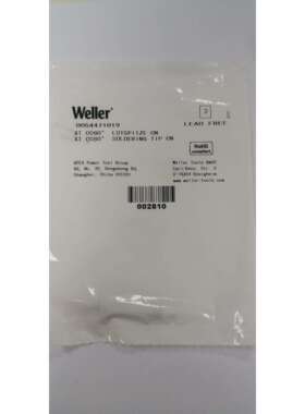 德国weller WP120、WXP120焊笔用120W烙铁头XTCC60°、XT系列