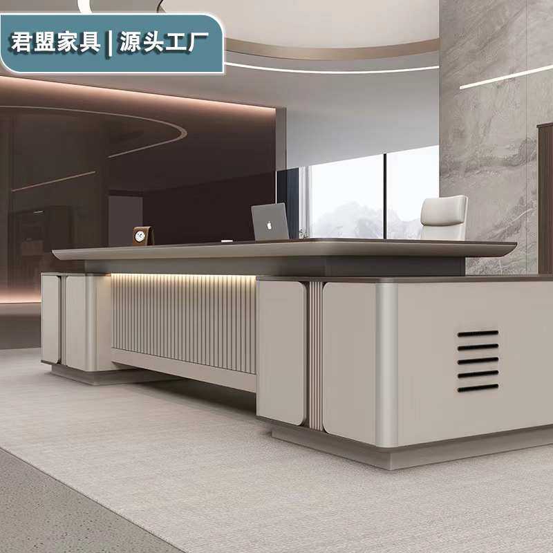 老板桌简约现代主管经理桌大班台时尚大气桌子办红事桌椅组合新款,3C数码配件,摄像机配件,淘宝优惠券,粉丝福利购,淘宝优惠卷