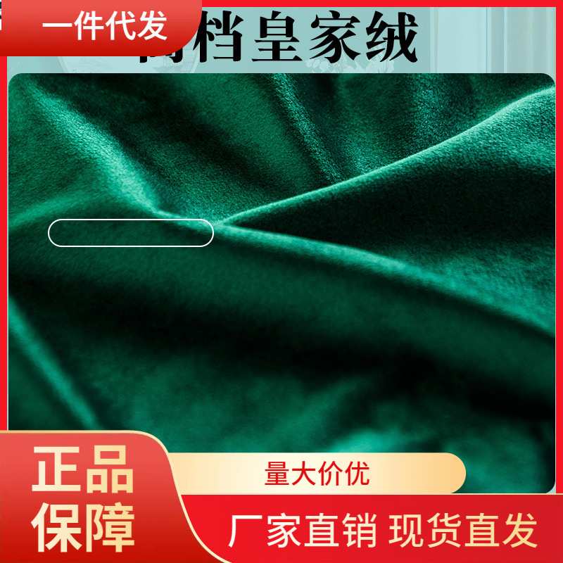 V45O定 制纯色酒店会议桌布墨绿色会议室绒布长方形桌套罩签到展