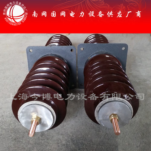 CB-35/200a户外高压穿墙套管CWB-40.5/400a线路用圆铜棒10kv~35kv
