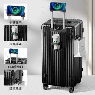 高档新大款 旅行箱高2颜 超容i量ns学生行李箱女3寸拉杆箱40寸密码
