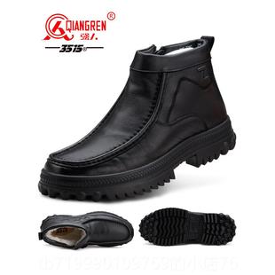 鞋 高档3515男鞋 羊毛新靴真电皮加绒保暖棉皮鞋 加绒防静款 皮毛 冬季