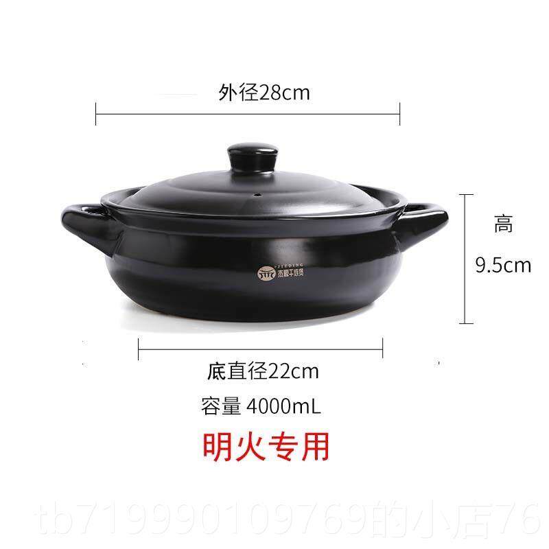 高档砂锅电瓷炉专用煤气炉通用火锅汤炖锅用商品粥家陶罐磁陶大砂