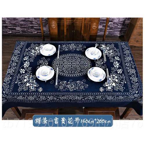 高档乌蓝印花布蜡染布艺镇全餐桌布电视棉机茶几防尘布田园复古桌
