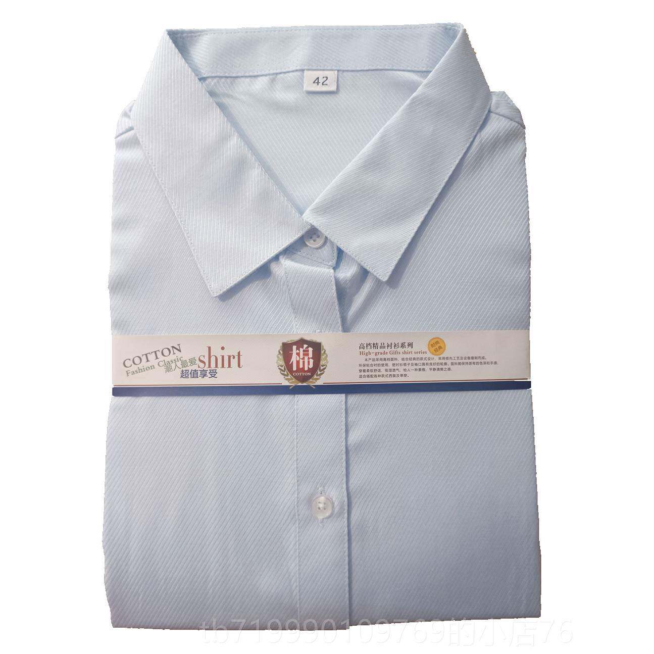 高档02斜4品质兴业银行行服高衬衫男兴业行服长短袖淡蓝2色条工装图片