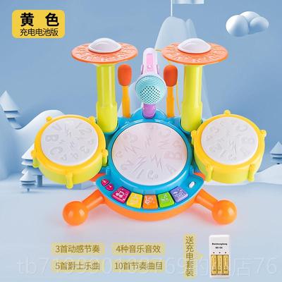 高档鼓架子儿童敲玩具幼儿早教打乐器婴儿敲击小击鼓手敲打鼓拍拍