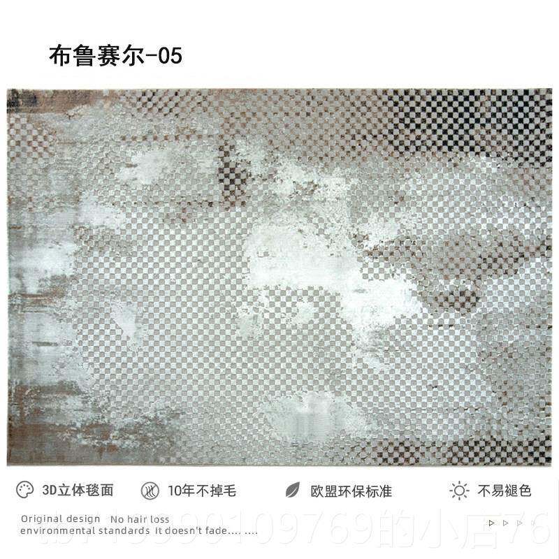 高档欧美式复客古仿羊毛地毯厅沙水茶几毯 书房卧室发阳台床边毯