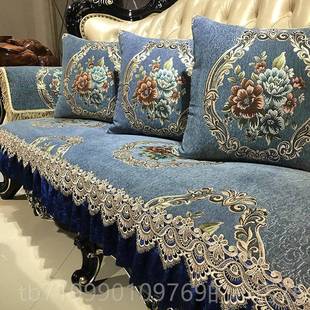 防滑客厅贵坐发 通用高奢华档真皮布艺美式 高档欧式 沙垫套妃罩四季
