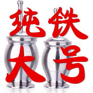 高档包邮铸铁蒜捣药罐钵药研缸中药药具纯铜捣药罐/捣药/盅大号捣