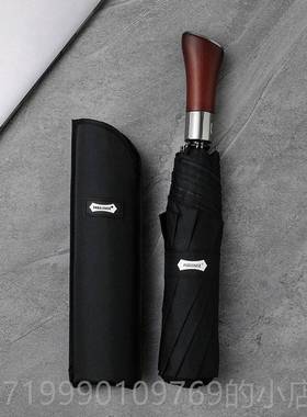 高档PARACH1S国E刀柄男士覆古全自动伞.2米加大折叠雨伞韩森系商