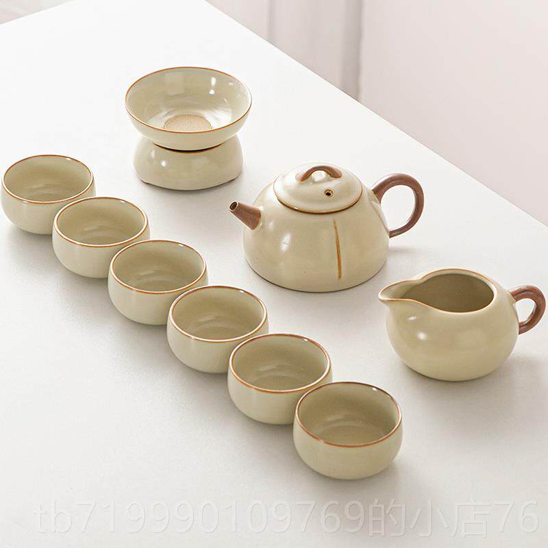 高档功夫2茶具茶套盘装家用高档轻奢陶瓷汝新窑茶壶茶杯客厅205款