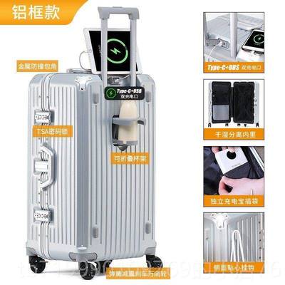 高档动派行李箱224年新款三七大分容量静音万向主轮男旅行拉杆行0