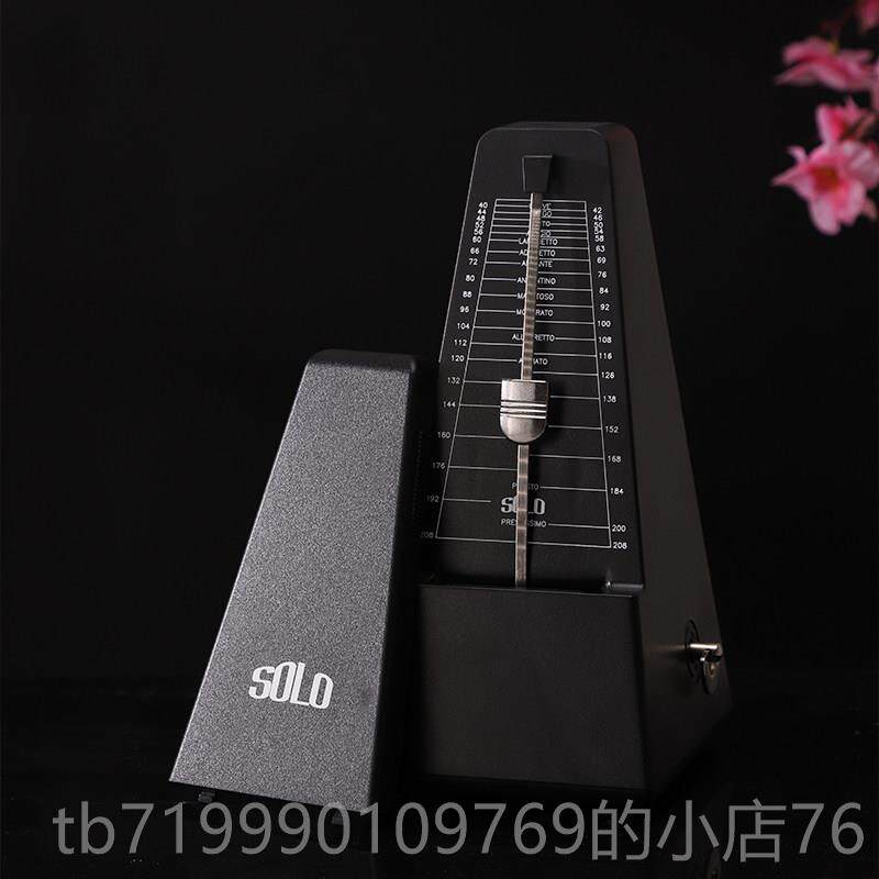 高档儿吉童通用卡通机械尤节拍器钢琴吉他考专用他克里里小提琴级