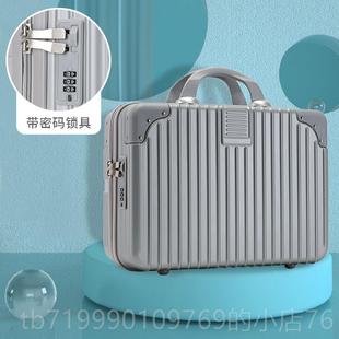 高档德国行李箱手箱寸提化妆包女14迷你收纳包16寸小子可制LOG定O