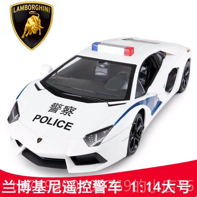 高档星辉奥迪Q7路虎警车兰车博基尼遥控车男孩汽动儿童电玩具越野