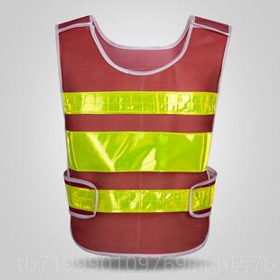 高档透气反光衣服背心光驾驶工地安全政马甲员夜路间夏季铁路夜防