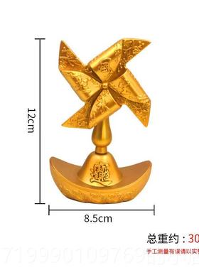 高档工招财进宝风车摆件风生起聚财开运艺客厅办公室桌品面装水饰